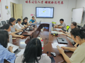 深化课证融通改革，赋能学生未来职业发展 ——财经与物流管理学院教学研讨活动