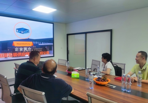 赋能高新转型 共筑发展新机 —— 财经与物流管理学院深入广西恒固包装开展校企合作调研