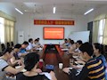关心职工生活和职业发展，谋划党建工作新思路--记学校调研组到财经与物流管理学院调研