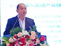 校长甘金明受邀在中国—东盟数智供应链人才创新论坛暨广西供应链职业教育集团2024 年年会作发言
