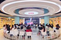 “音”为有你，“匠”心守护——匠心书院开展“音波疗愈?心灵SPA”活动