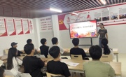 电子信息工程学院开展“传承五四薪火，担当时代使命”教育活动
