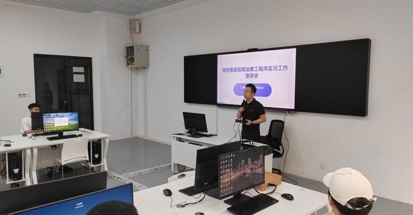 柳州职业技术大学携手企业，共启信创信息系统运维现场工程师实习新篇