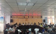 “两学一做”专题：电子信息工程学院学生党支部开展“讲奉献、有作为”专题学习教育