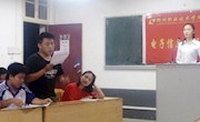 电子信息工程学院“践行核心价值观，铸就青春爱国梦”主题辩论赛决出冠亚季军