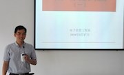 电子信息工程系党总支召开“两学一做”“讲政治、有信念”专题学习研讨会