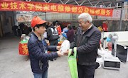 “指尖上的服务，暖了居民的心尖” ——家电维修部公益维修服务活动