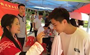 【我们的节日·端午节】“又闻端午粽香飘，不忘屈原爱国情”电子信息工程学院开展优秀传统文化宣扬活动