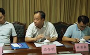联合评议、总结经验、共谋发展——我校承办电子信息类区级示范特色专业及实训基地建设项目验收总评会议