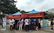 电子信息工程学院开展“父爱如山，父爱似海，感恩父亲”主题活动