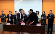 【喜迎党代会】契合云大物智新技术，新时代聚力“五新”发展高水平专业 ——电子信息工程学院近五年办学成果综述