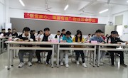 电子信息工程学院开展“请党放心，强国有我”主题团日活动评比大会