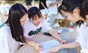 电子信息工程学院开展“一年一端午，一岁一安康“主题活动
