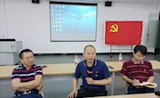 同心同向聚共识，群策群力促发展——校长甘金明与电子信息工程学院党员教师座谈