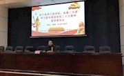 学校党委副书记、校长甘金明为电子信息工程学院、直属二支部宣讲党的二十大精神