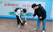 “文明校园一小步，紫荆龙城文明建设一大步” 