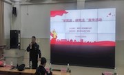电子信息工程学院开展“学宪法、讲宪法”的普法活动