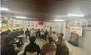 电子信息工程学院开展学生干部“一站式”学生社区”读圣贤经典、塑品格“分享会
