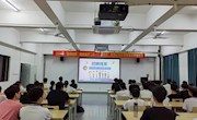 企业经理深入校园，共话未来职业蓝图