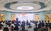 我?？共┭农q素质大讲堂之光影魔术师：掌握手机摄影的魔法专题讲座