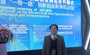 喜讯：我校入选全国“高职院校创新创业示范?！?50强