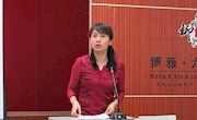 公共基础部、思政部召开意识形态工作布置会