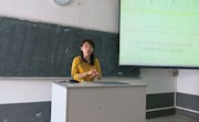 公共基础部、思政部召开第十届教师教学能力大赛参赛作品制作培训、研讨会