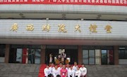 激发创业激情，挑战青春梦想——我院选手在第五届“挑战杯”广西大学生创业计划竞赛决赛中获佳绩