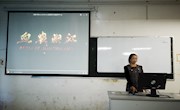 【牢记初心使命】直属五支部组织召开“不忘初心、牢记使命”主题教育第五次集中学习研讨会