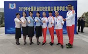 【喜迎党代会】风起扬帆时，能者立潮头——锐意改革的通识教育学院