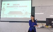 【牢记初心使命】直属五支部召开“不忘初心、牢记使命”主题教育专题组织生活会和开展民主评议党员
