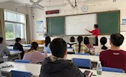 助力社会考生，突破普通话测试难点——通识教育学院举办普通话提高培训班