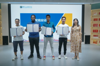江湖路远，有缘再见——我校举行2021级留学生结业典礼