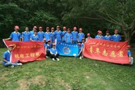 【青春喜迎团代会】我?；阃胖Р俊盎盍μ嵘惫こ坛跸猿尚?，一支团支部荣获广西“活力团支部”百强称号