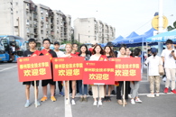 【2018迎新季】亮身份，提标准，千余名志愿者助力迎新工作顺利完成