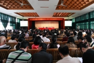 发扬示范建设务实开放精神，开创“十二五”教学改革新局面——我院召开2010—2011学年教学工作大会