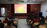学院领导到公共基础部、汽车工程系宣讲党的十八大精神
