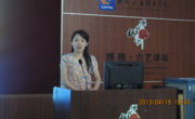 促进教育教学理念转变，推动教学方法改革创新——公共基础部召开精品资源共享课建设工作培训会