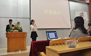 认真规划现在，尽早成就未来――柳职院职业生涯规划大赛总决赛落幕 