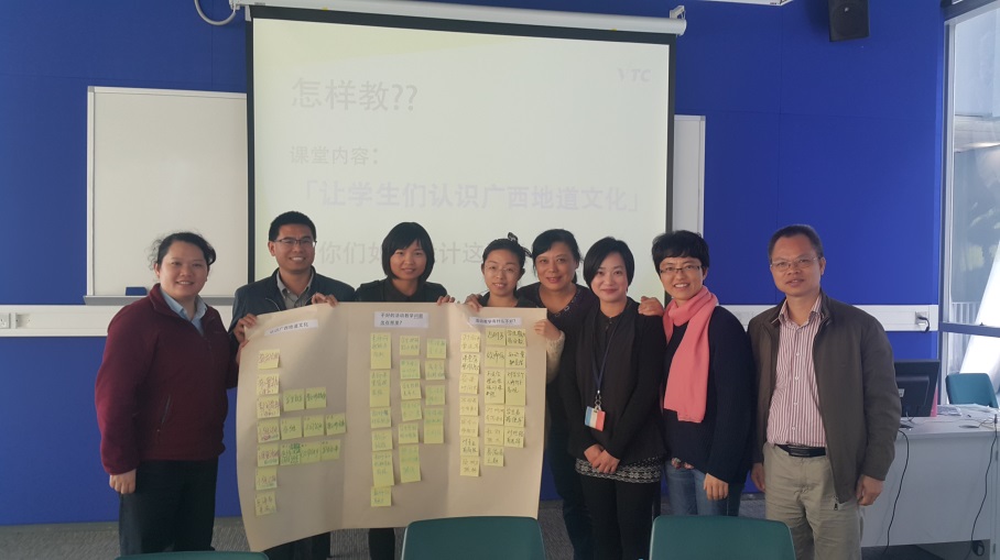 我校教师积极参加课堂互动，展示教师风采5