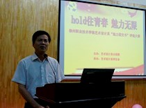 看法大师傅觉得上