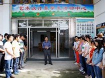 小地方派上大用场——艺术设计系成立多功能学生活动中心