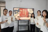 环境与食品工程学院开展“墨韵三行，情系萱堂”母亲节家书书法比赛