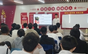 机电工程学院开展“共溯三月三·唱响团结情”活动，同绘民族团结新篇章