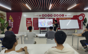 机电工程学院在D8思园党建工作站开展“龙城石榴别样红，各族同心共芬芳”主题团日活动