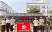 【访企拓岗促就业】机电工程学院赴广州、深圳开展访企拓岗专项行动，深化校企合作新篇章
