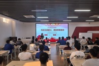 机电工程学院学生第三党支部开展“传承五四薪火，勇担青春使命”主题党课