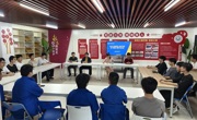 “赋能成长，蓄力前行”——2023工业机器人技术专业班干部培训圆满开展