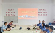 校企双擎驱动！“设备大管家” 项目验收 解锁地方产业升级 “金钥匙”