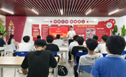 机电工程学院举办“以影为鉴，青春不‘毒’行”国际禁毒日主题观影活动